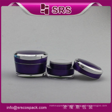 Acrylic container purple color jar container for skincare